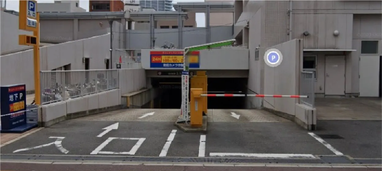 広島駅北口より徒歩3分、提携駐車場も完備